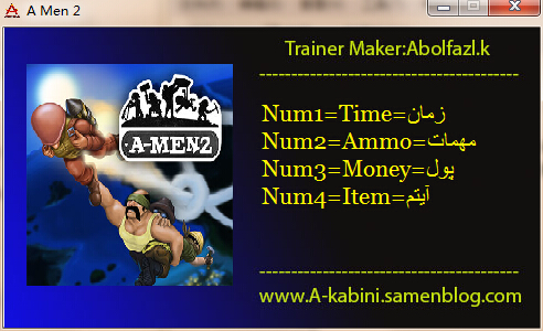 ͻ������2�޸���+4