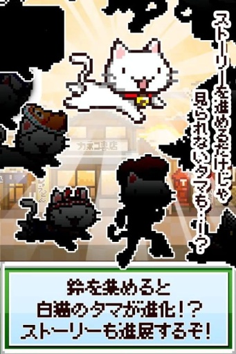多摩奶奶的糖果店安卓版截图1