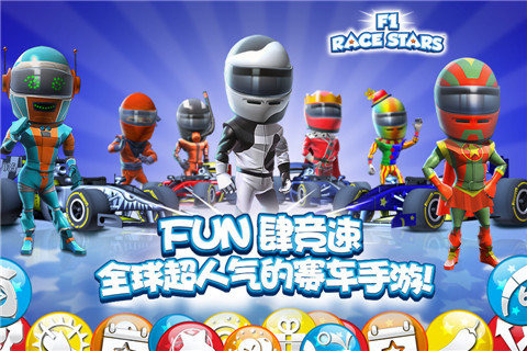 F1 Race Stars��׿��v1.0.0��ͼ0