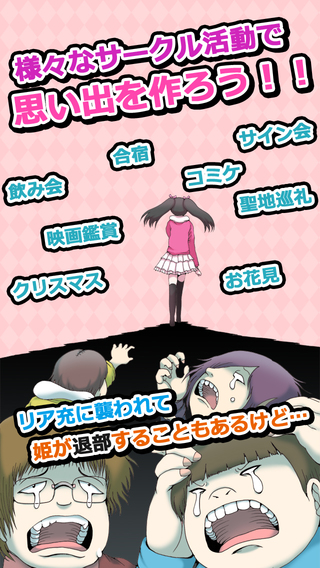 �������`�Ί�(����լլϵ����)v1.1.3��׿���ͼ1