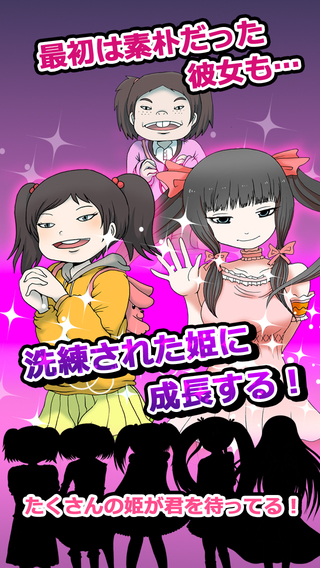 �������`�Ί�(����լլϵ����)v1.1.3��׿���ͼ2