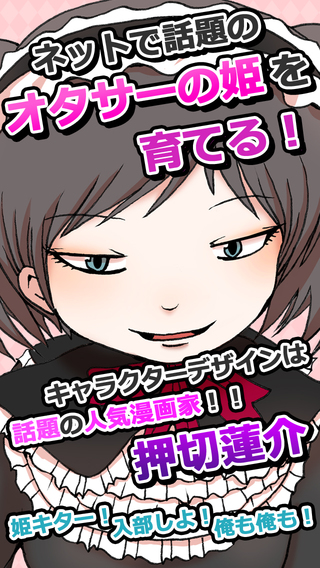 �������`�Ί�(����լլϵ����)v1.1.3��׿���ͼ3