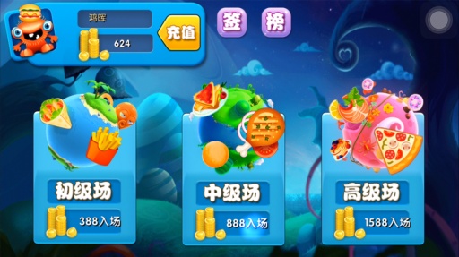 �Ի�����v1.0��׿���ͼ1