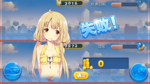 �Ի�����v1.0��׿���ͼ3