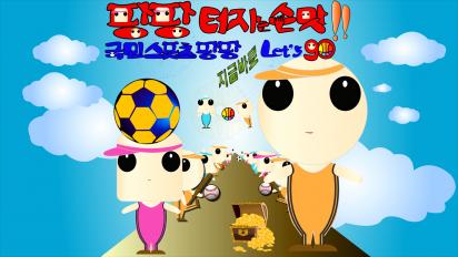 ��������׿��v1.1��ͼ1