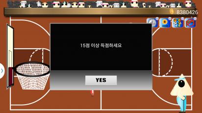 ��������׿��v1.1��ͼ3