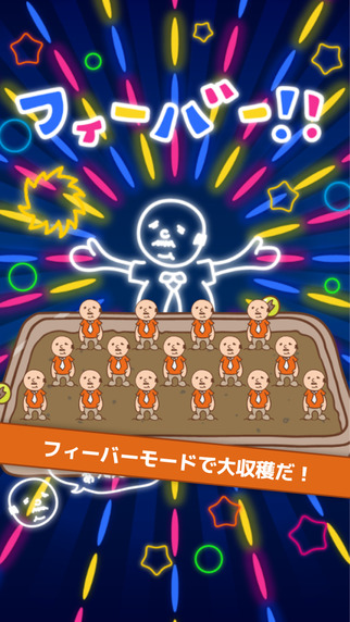 ��������(���幤��)��ͼ0