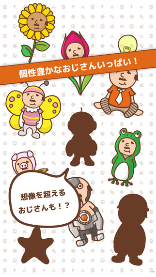 ��������(���幤��)��ͼ2