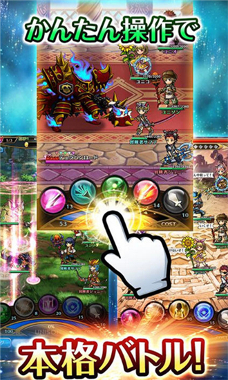 ��˥���(Э��ͬ��)v1.1.20��׿���ͼ2