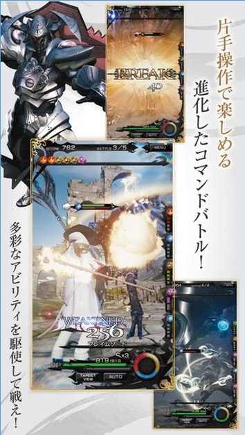 ��ӥ���FF(MOBIUS���ջ��밲׿��)v1.0.0��ͼ1