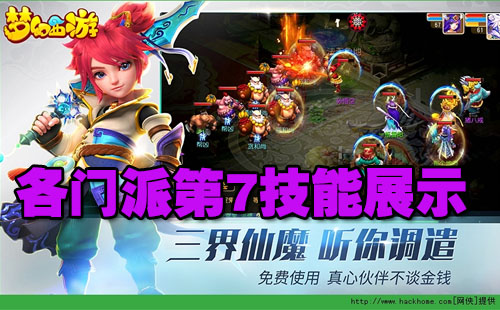 �λ��������θ�ְҵ��ǿ ��7��������