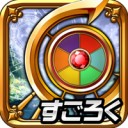 Sugoroku(ħ��Կ�������̰�׿��)