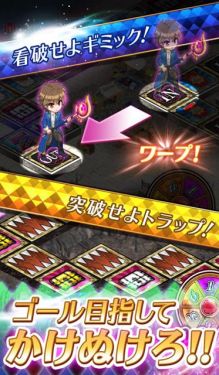 Sugoroku(ħ��Կ�������̰�׿��)v1.00.00��ͼ0