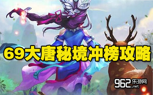 �λ���������69�����ؾ������