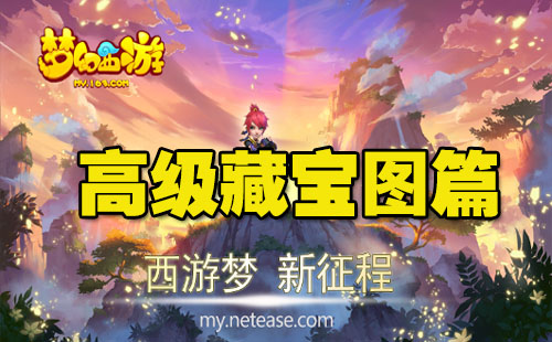 �λ��������θ߼���ͼ֮ϲ���ּ�