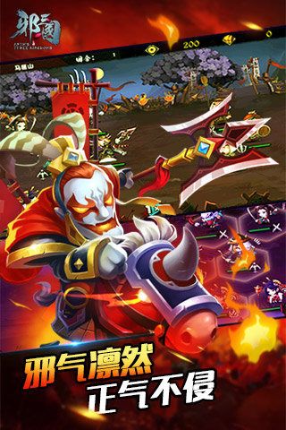 а����v1.0(IOS)��ͼ3