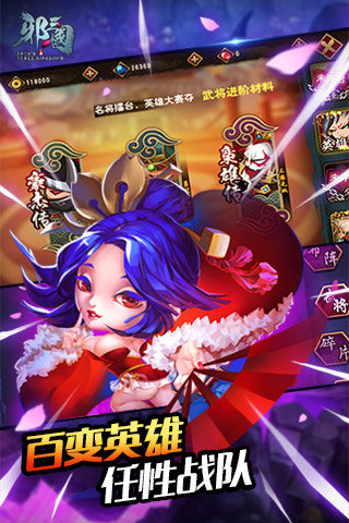 а����v1.0(IOS)��ͼ2