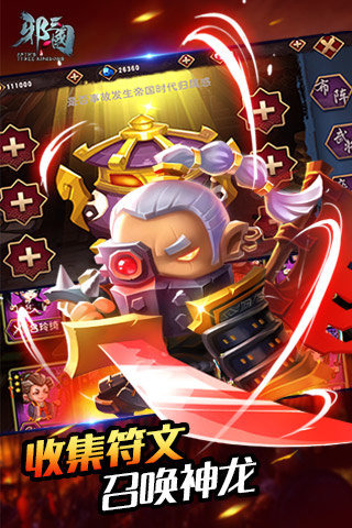 а����v1.0(IOS)��ͼ1