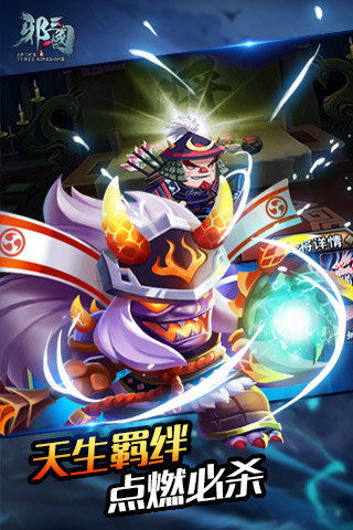 а����v1.0(IOS)��ͼ0