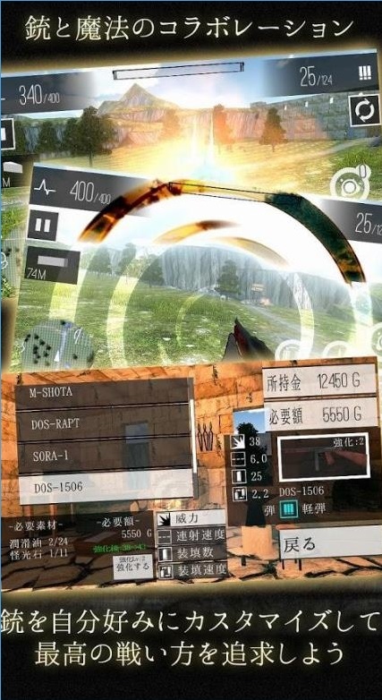 ����2��׿���İ�v1.8��ͼ2