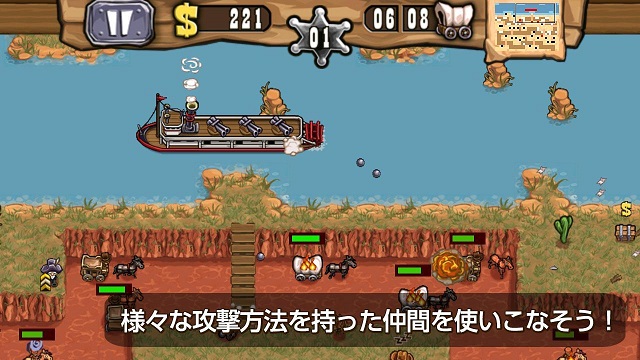 Guns(��������:���֮�����Ű�׿��)v1.1.9��ͼ0