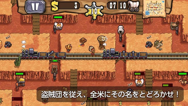 Guns(��������:���֮�����Ű�׿��)v1.1.9��ͼ2
