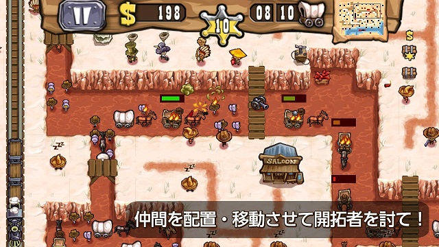 Guns(��������:���֮�����Ű�׿��)v1.1.9��ͼ4
