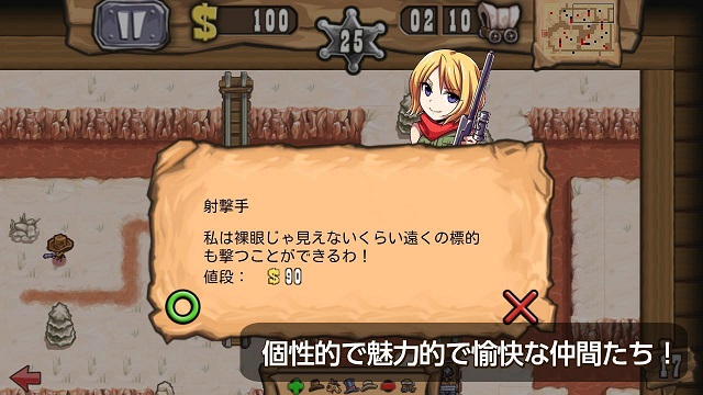 Guns(��������:���֮�����Ű�׿��)v1.1.9��ͼ5