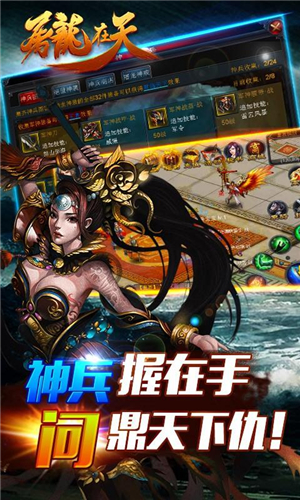 �������찲׿��v1.5.0��ͼ2