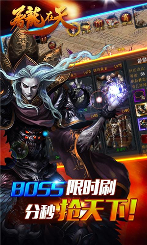 �������찲׿��v1.5.0��ͼ3