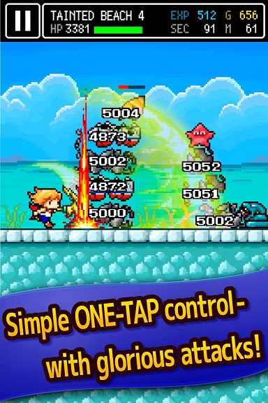 �������߰�׿��v1.2��ͼ0