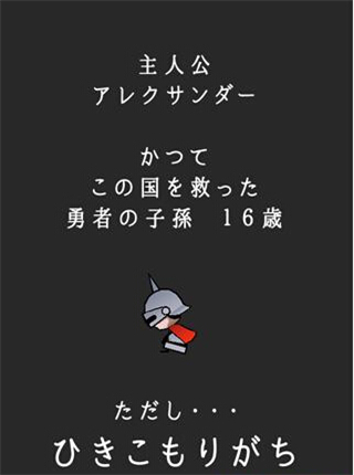 ��������:��֮�Թ�RPGv1.0.32.0��׿���ͼ1