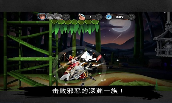 ��������Yuki��׿��v5.6��ͼ3