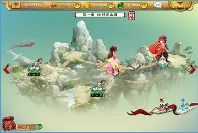 ���Ӣ�۴�3D���ιٷ���׿��v3.0.1��ͼ0
