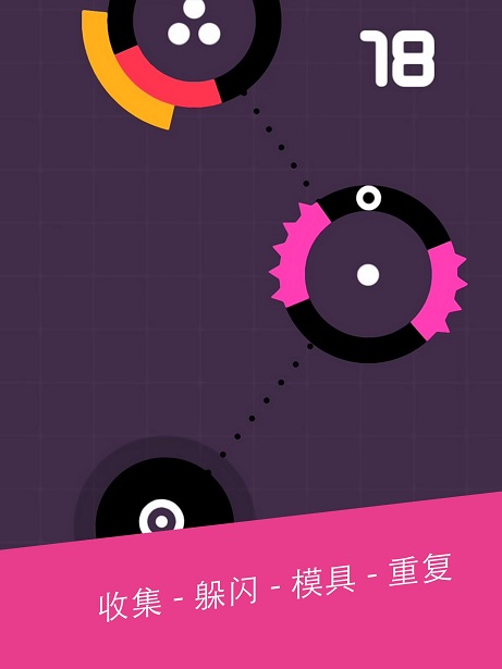 �ٳ�һ�ΰ�׿��v1.02��ͼ2