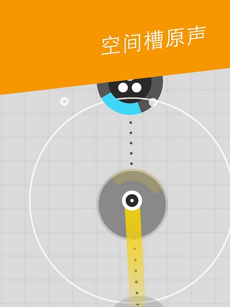 �ٳ�һ�ΰ�׿��v1.02��ͼ1