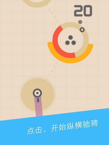 �ٳ�һ�ΰ�׿��v1.02��ͼ0