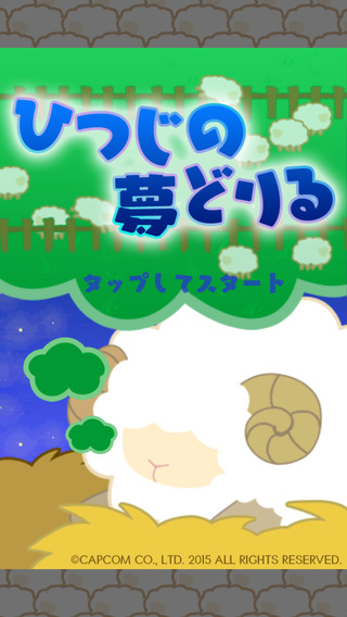 �ҤĤ��ɤ��(������׿��)v1.0��ͼ0