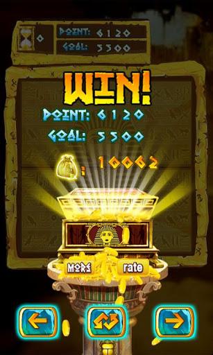���������İ�׿��v1.2��ͼ3