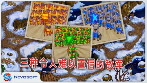 LandGrabbers(�����Ӷ���)v2.4��׿���ͼ2