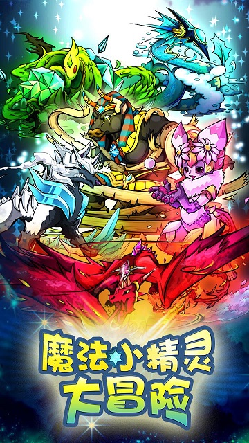 ħ��С�����ð�հ�׿��v2.0.2��ͼ0