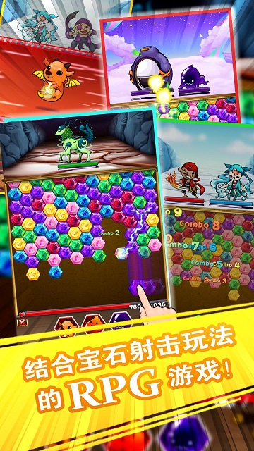 ħ��С�����ð�հ�׿��v2.0.2��ͼ3
