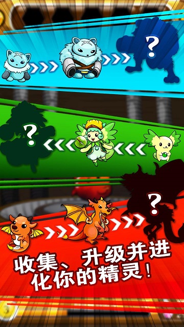 ħ��С�����ð�հ�׿��v2.0.2��ͼ5