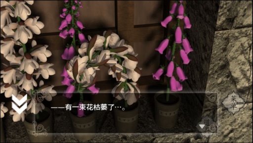 ��֮������2�����İ�v1.1��ͼ2