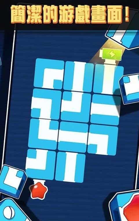����Թ����İ�׿���ͼ1