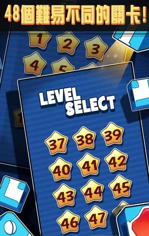 ����Թ����İ�׿���ͼ3