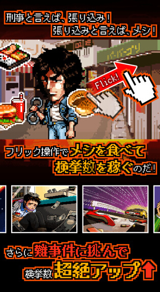 �ټ���ѳְ�̾���׿��v1.0.1��ͼ2