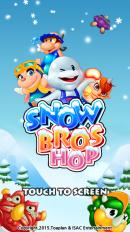 雪人兄弟无限金币版截图4