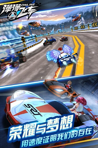 �����ɳ��ٷ�����v1.0.3��ͼ2