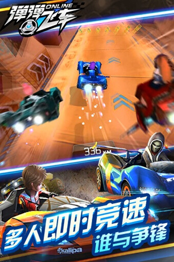 �����ɳ��ٷ�����v1.0.3��ͼ1